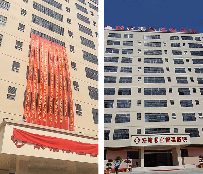 CQ9电子·(集团)唯一官方网站