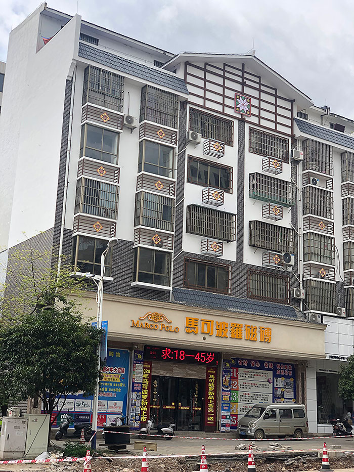 CQ9电子·(集团)唯一官方网站