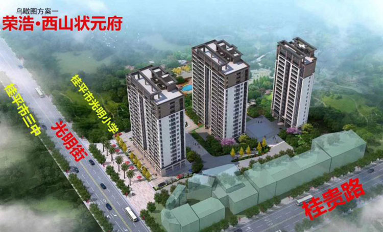 CQ9电子·(集团)唯一官方网站