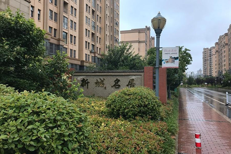 CQ9电子·(集团)唯一官方网站