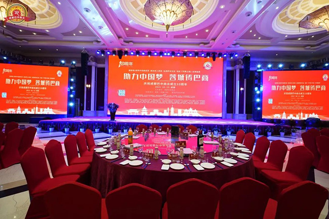 CQ9电子·(集团)唯一官方网站