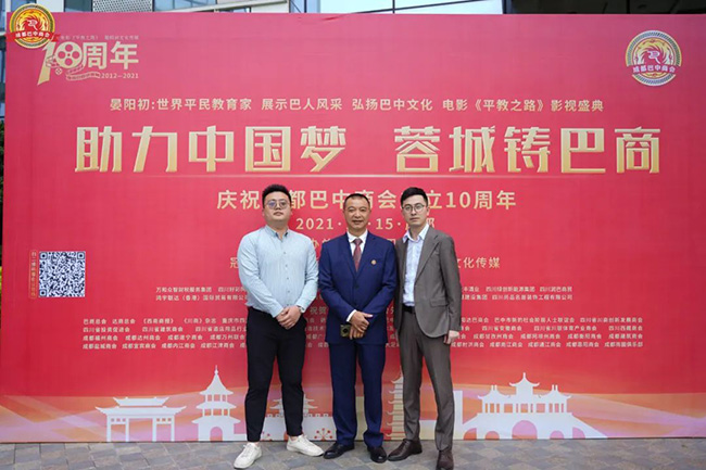 CQ9电子·(集团)唯一官方网站