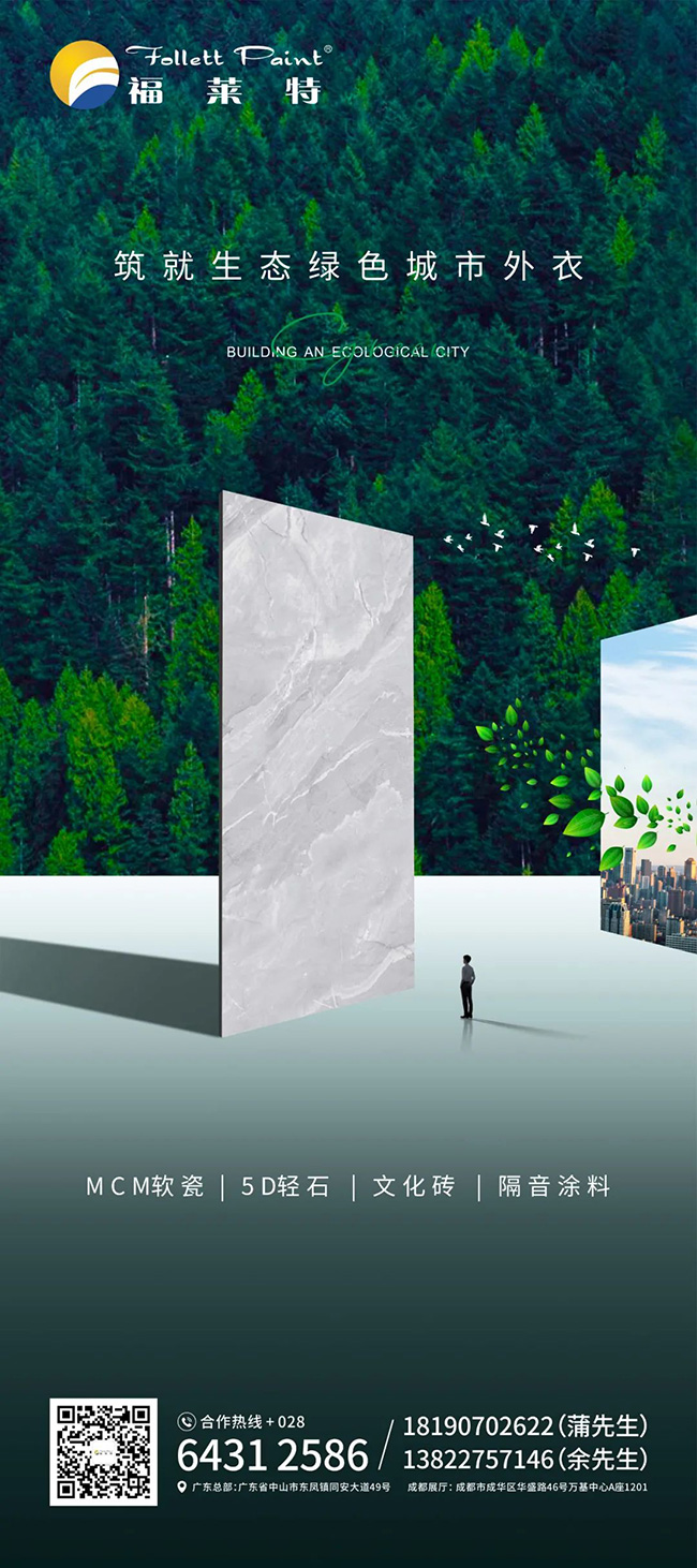 CQ9电子·(集团)唯一官方网站