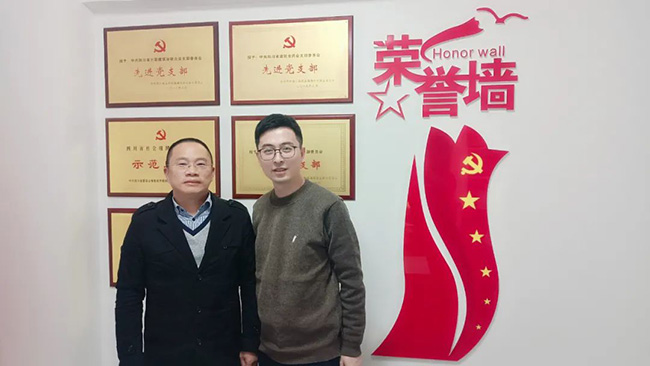 CQ9电子·(集团)唯一官方网站