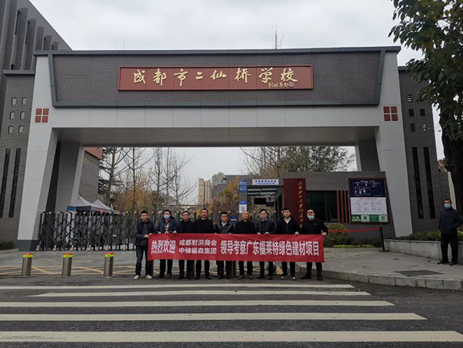 CQ9电子·(集团)唯一官方网站