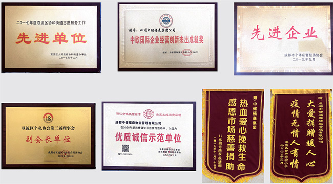 CQ9电子·(集团)唯一官方网站