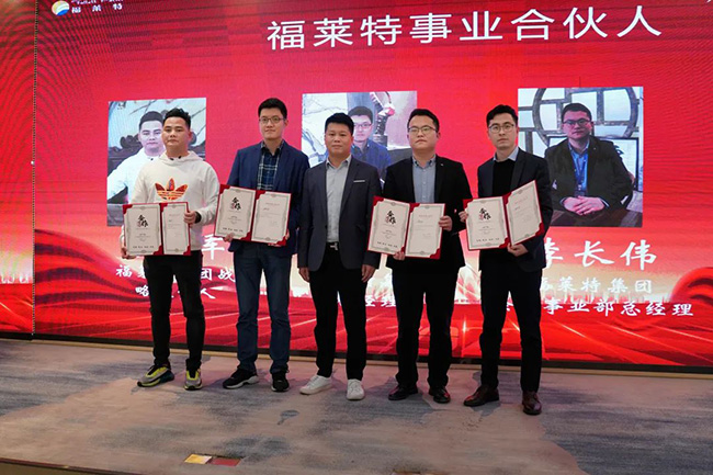 CQ9电子·(集团)唯一官方网站