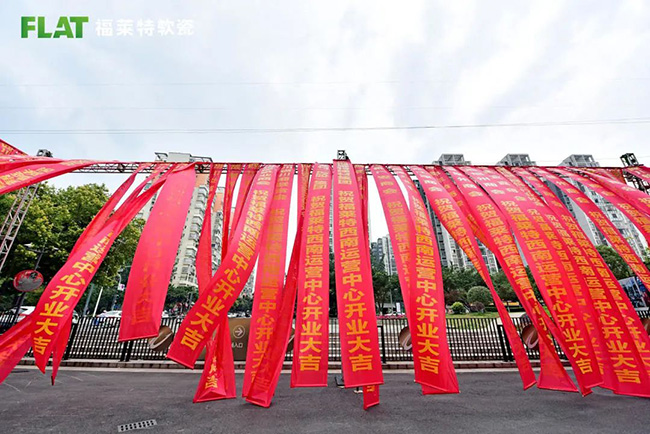 CQ9电子·(集团)唯一官方网站