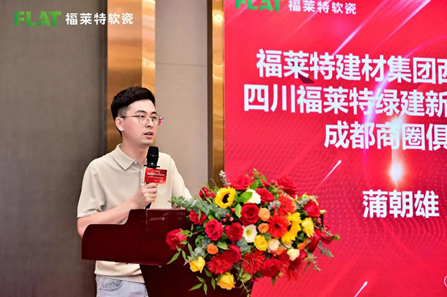 CQ9电子·(集团)唯一官方网站