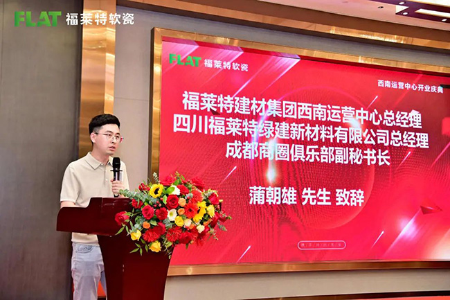 CQ9电子·(集团)唯一官方网站