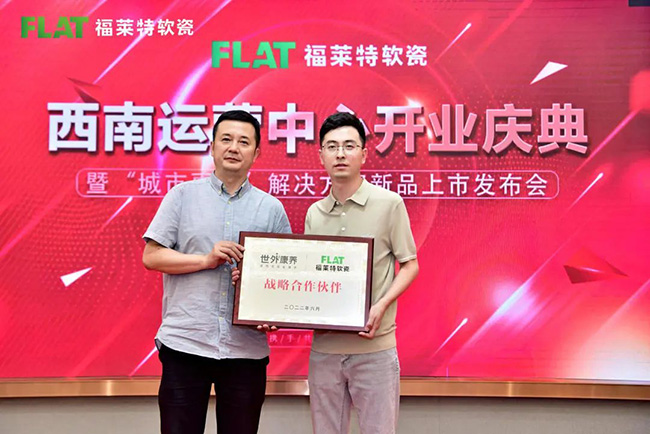 CQ9电子·(集团)唯一官方网站