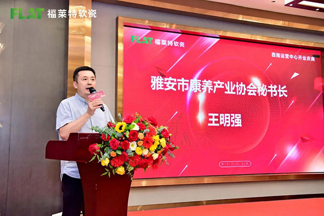 CQ9电子·(集团)唯一官方网站