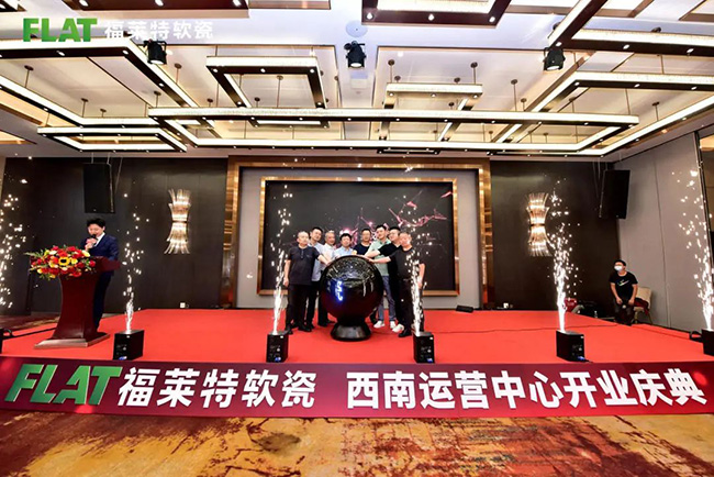 CQ9电子·(集团)唯一官方网站