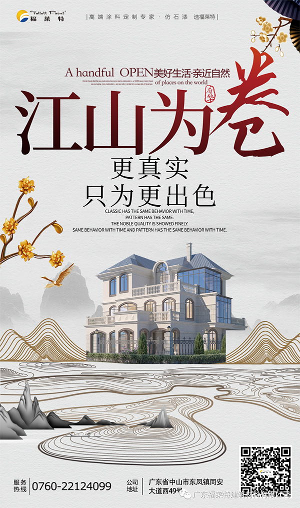 CQ9电子·(集团)唯一官方网站