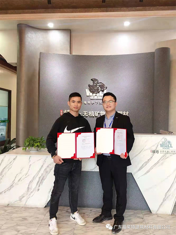 CQ9电子·(集团)唯一官方网站