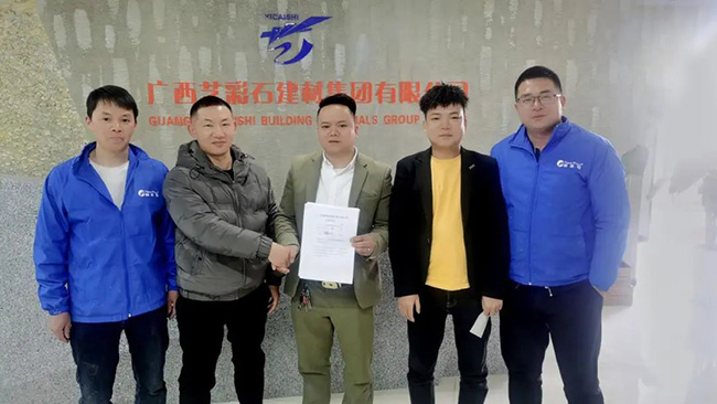 CQ9电子·(集团)唯一官方网站