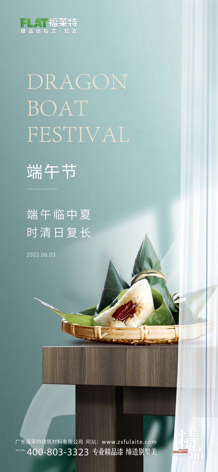 CQ9电子·(集团)唯一官方网站