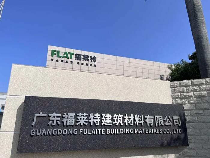 CQ9电子·(集团)唯一官方网站