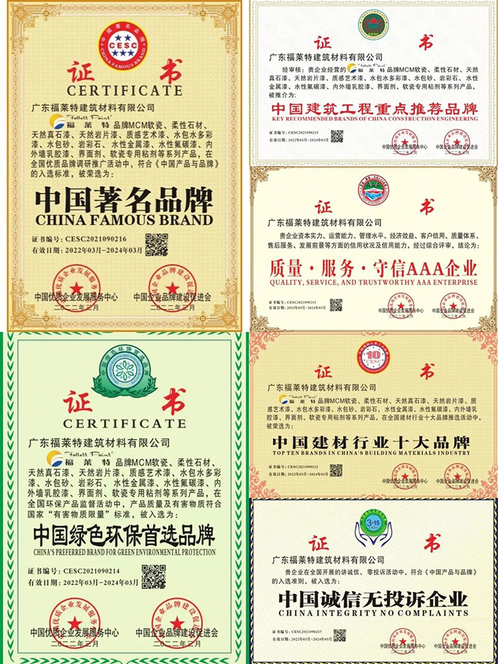 CQ9电子·(集团)唯一官方网站