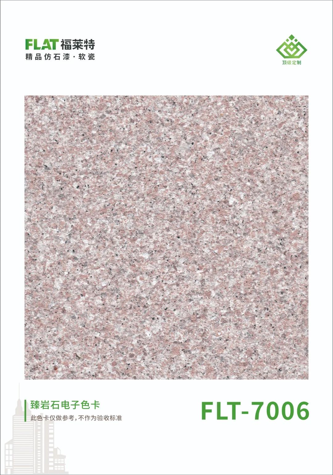 CQ9电子·(集团)唯一官方网站