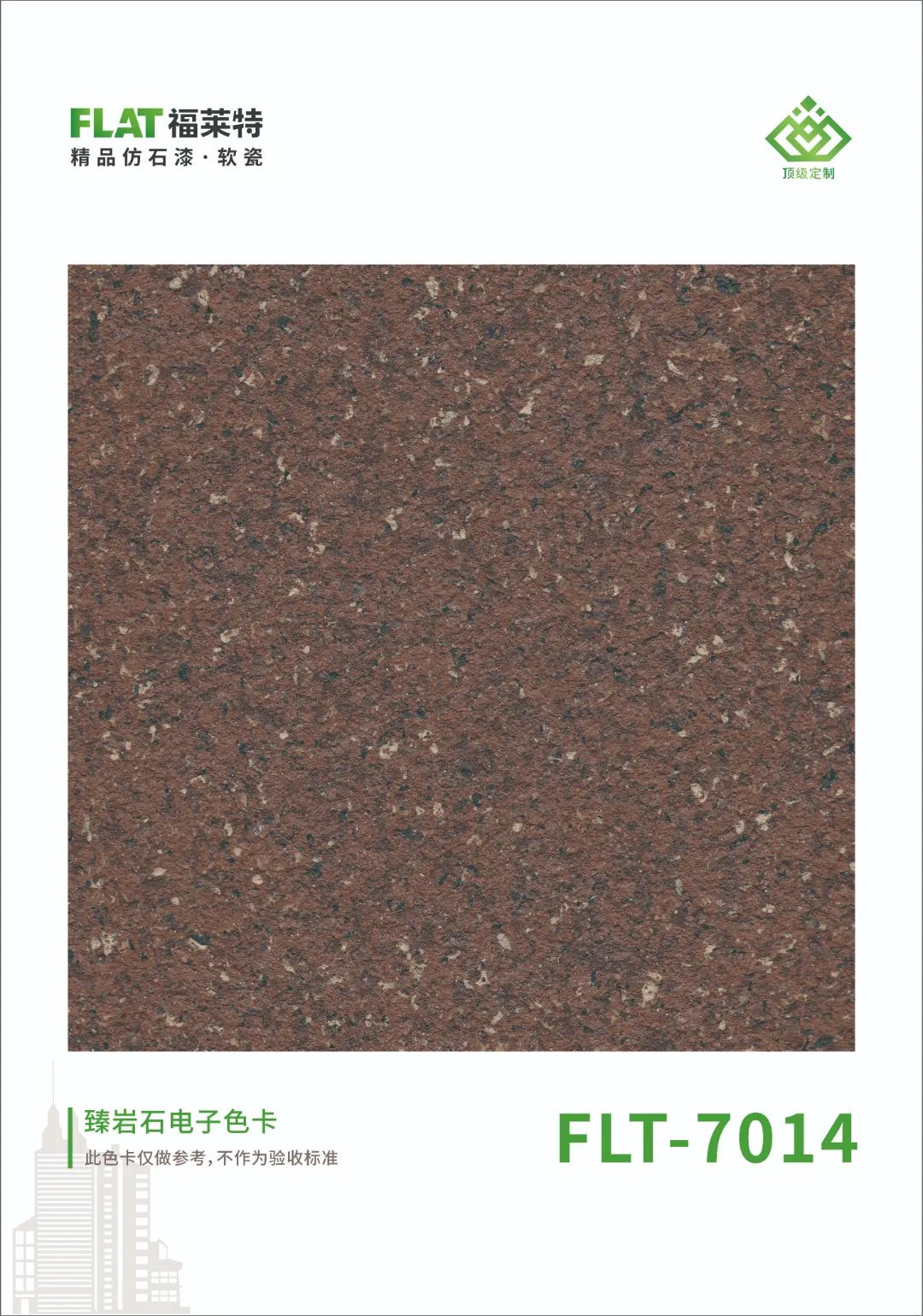 CQ9电子·(集团)唯一官方网站