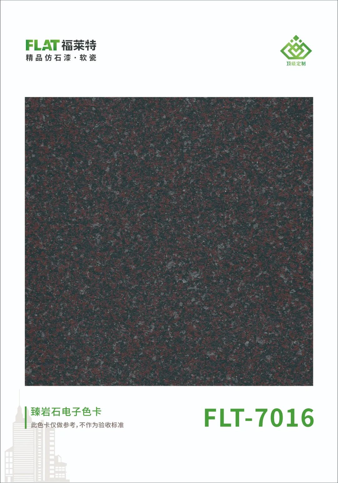 CQ9电子·(集团)唯一官方网站