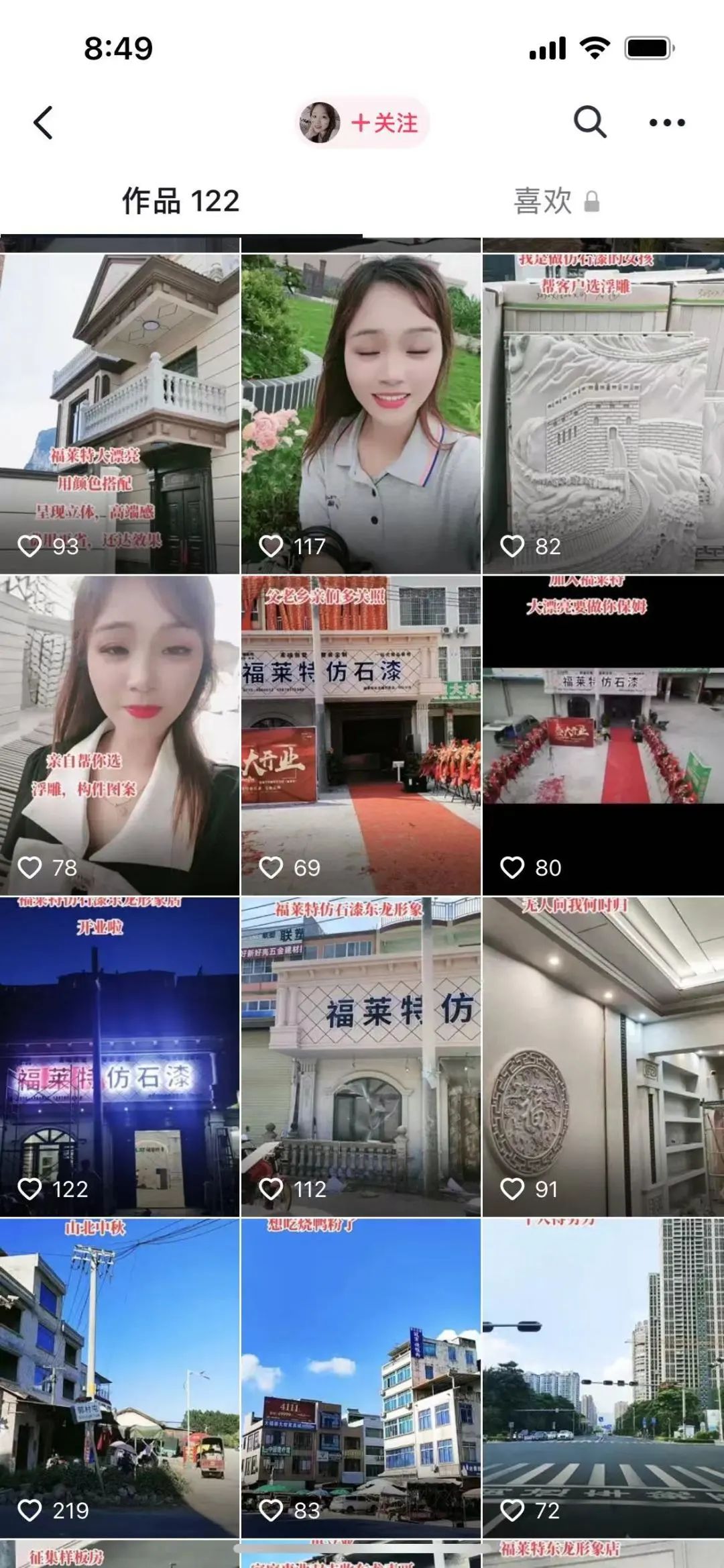 CQ9电子·(集团)唯一官方网站