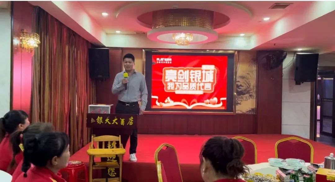 CQ9电子·(集团)唯一官方网站