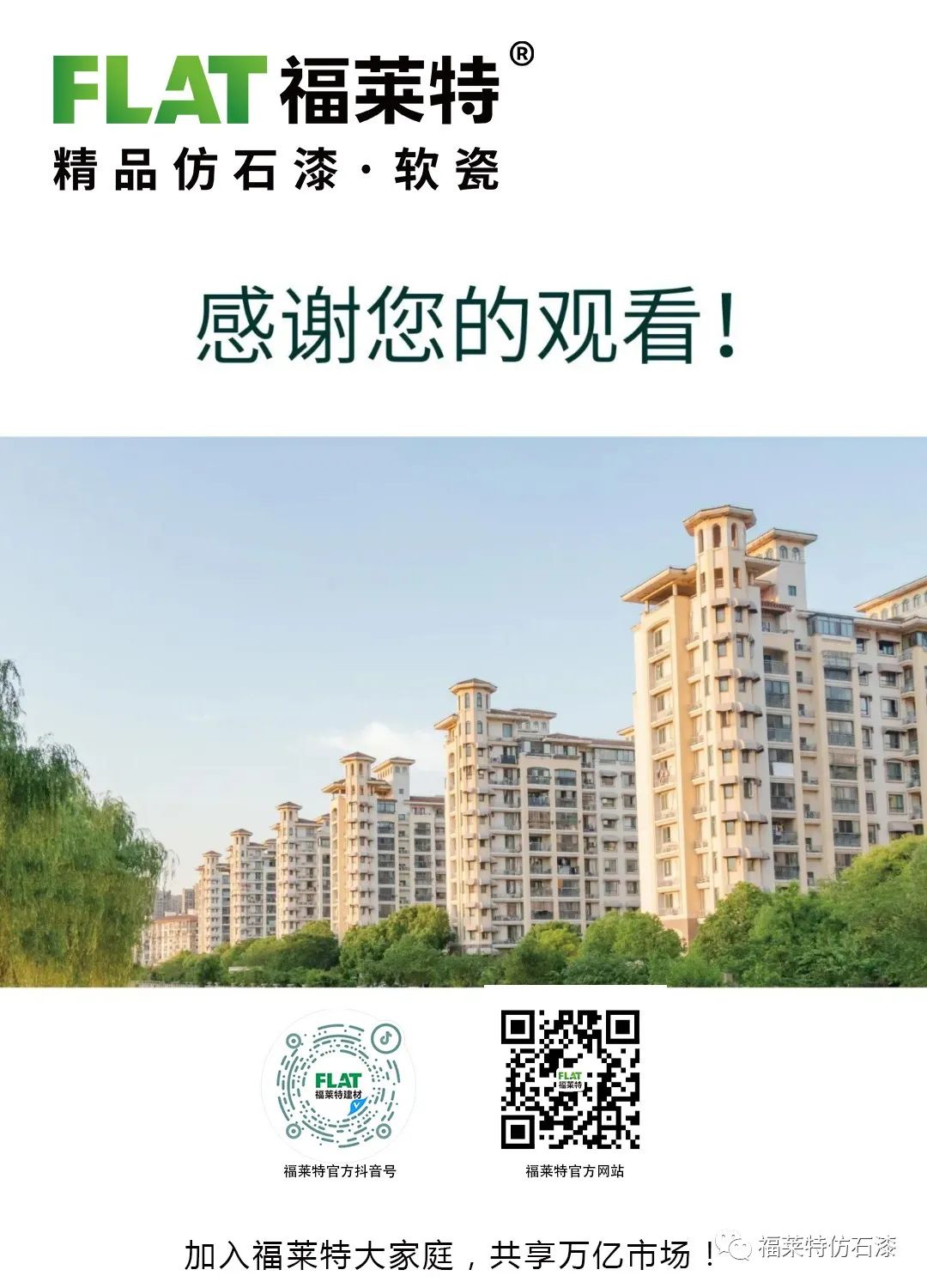 CQ9电子·(集团)唯一官方网站