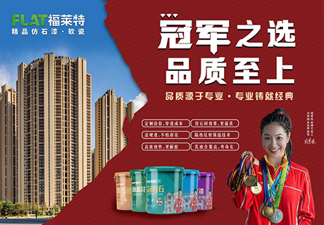 CQ9电子·(集团)唯一官方网站