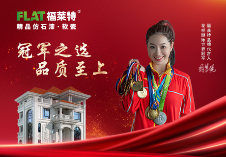 CQ9电子·(集团)唯一官方网站