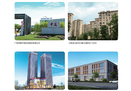 CQ9电子·(集团)唯一官方网站