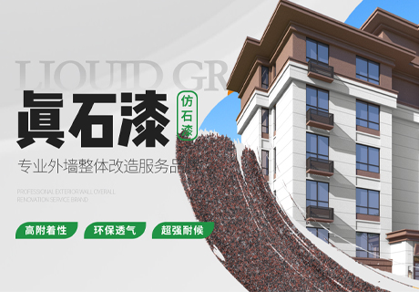 CQ9电子·(集团)唯一官方网站