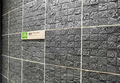 CQ9电子·(集团)唯一官方网站