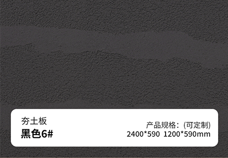 CQ9电子·(集团)唯一官方网站