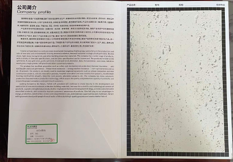 CQ9电子·(集团)唯一官方网站