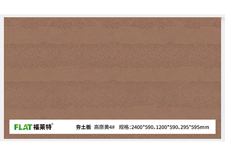 CQ9电子·(集团)唯一官方网站