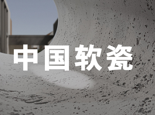 CQ9电子·(集团)唯一官方网站