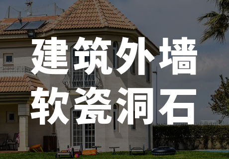 CQ9电子·(集团)唯一官方网站