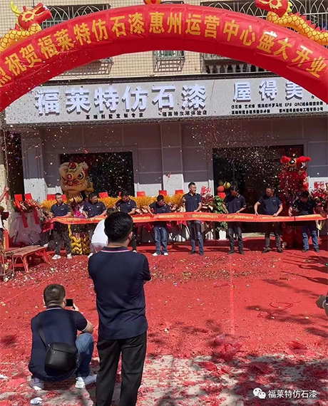 CQ9电子·(集团)唯一官方网站