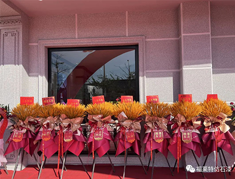 CQ9电子·(集团)唯一官方网站