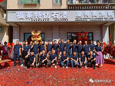 CQ9电子·(集团)唯一官方网站