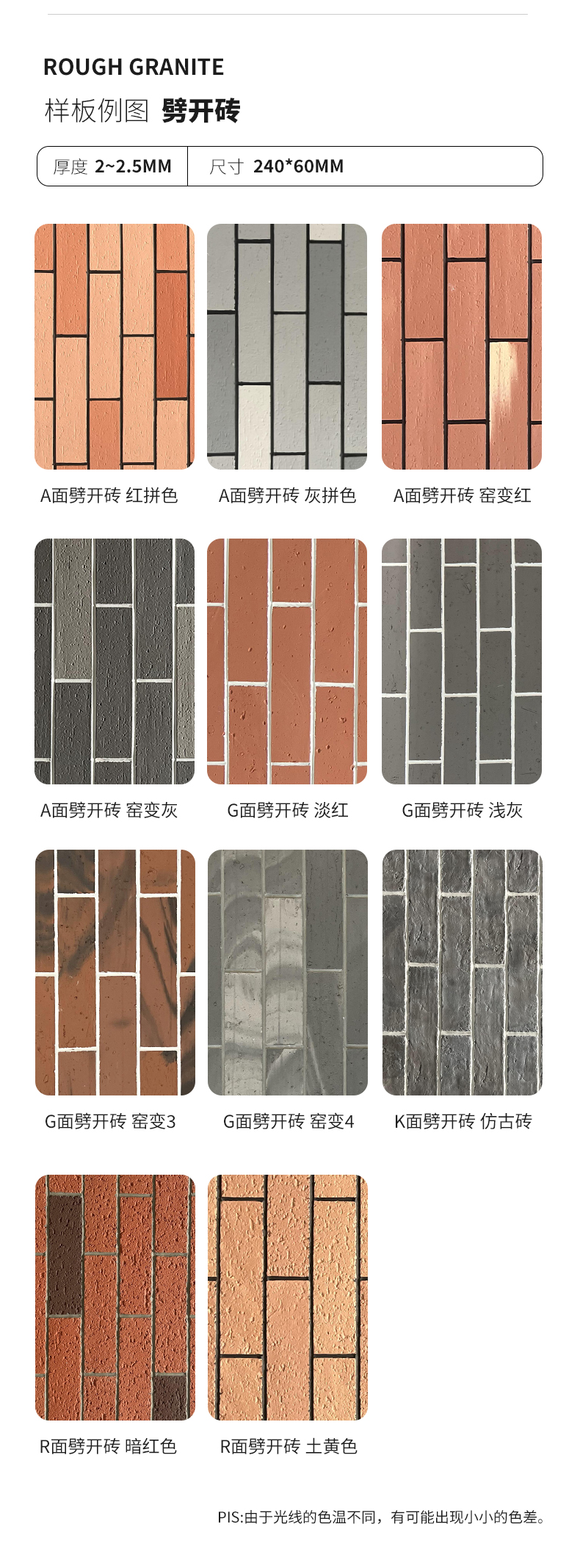 CQ9电子·(集团)唯一官方网站