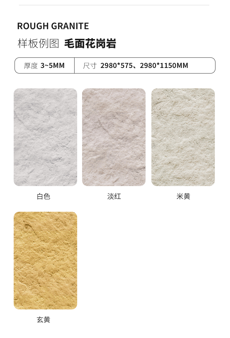 CQ9电子·(集团)唯一官方网站