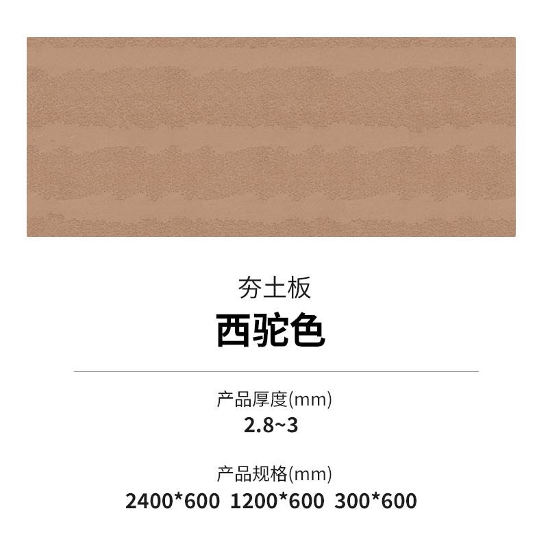 CQ9电子·(集团)唯一官方网站