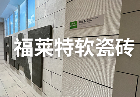 CQ9电子·(集团)唯一官方网站