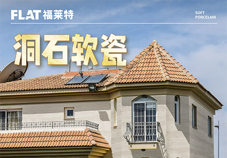 CQ9电子·(集团)唯一官方网站