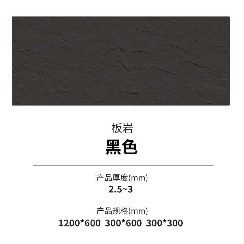 CQ9电子·(集团)唯一官方网站