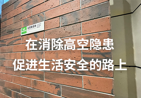 CQ9电子·(集团)唯一官方网站