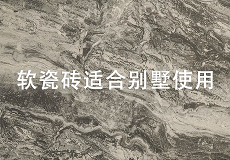 CQ9电子·(集团)唯一官方网站